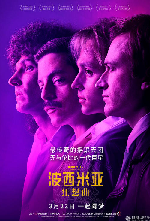 明治国際医科大学degree
